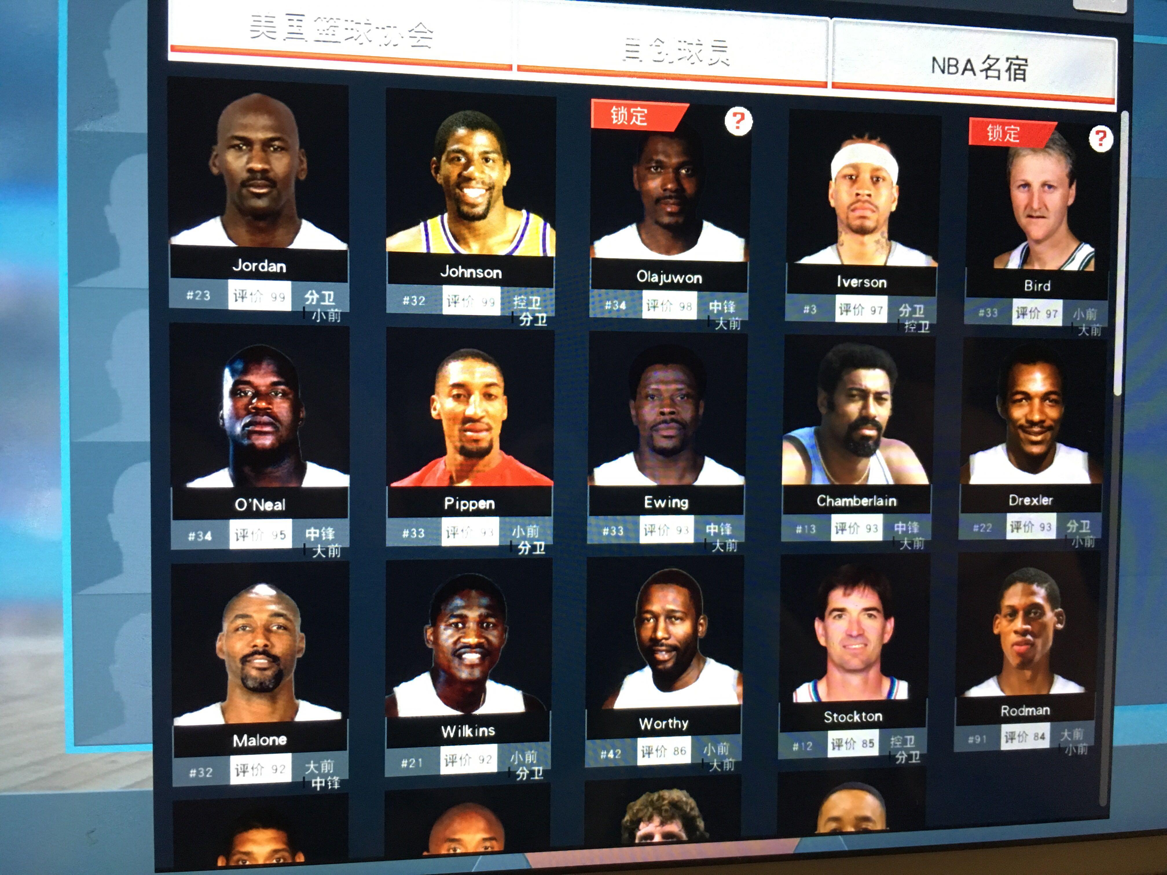 实给观众留 实给观众留